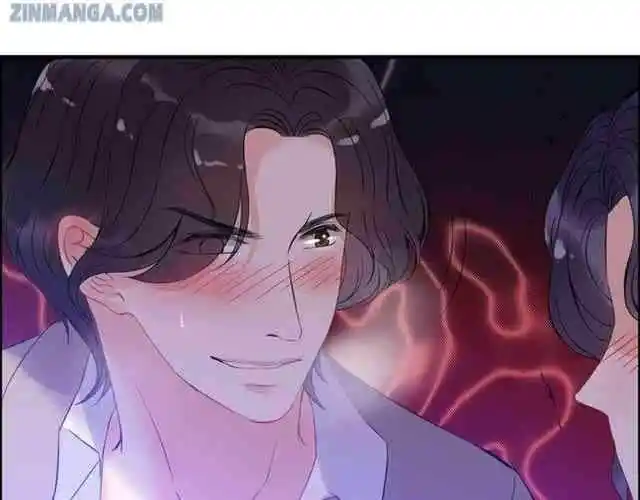 Contract Wife Runs Away From The Ceo Chapter 103