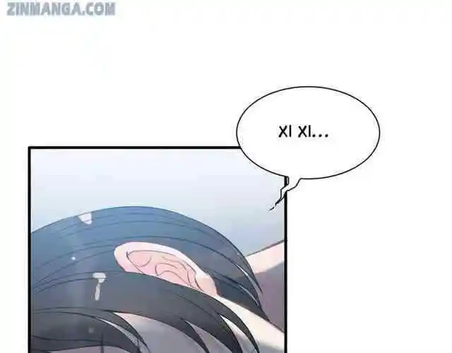 Contract Wife Runs Away From The Ceo Chapter 103