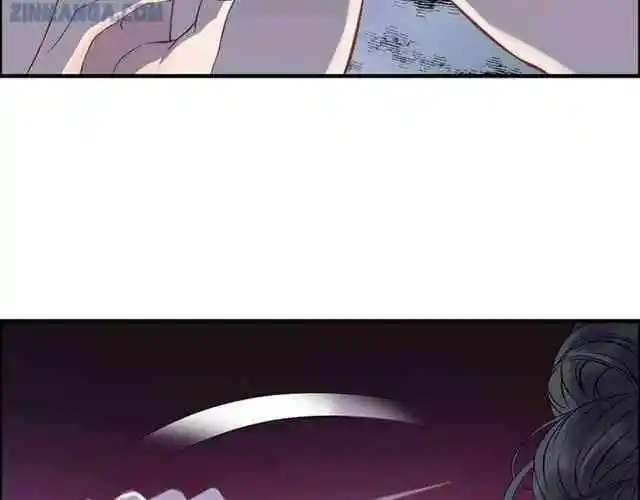 Contract Wife Runs Away From The Ceo Chapter 103