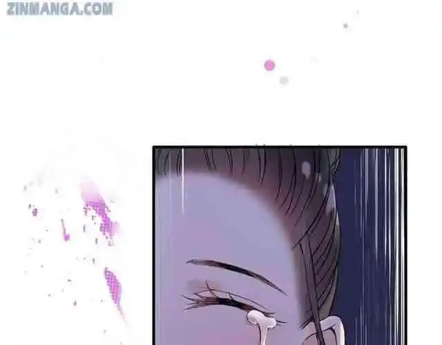 Contract Wife Runs Away From The Ceo Chapter 103