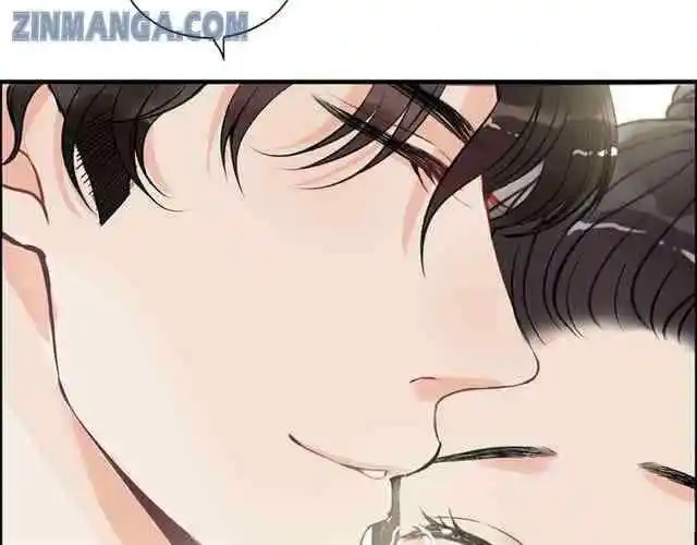 Contract Wife Runs Away From The Ceo Chapter 104