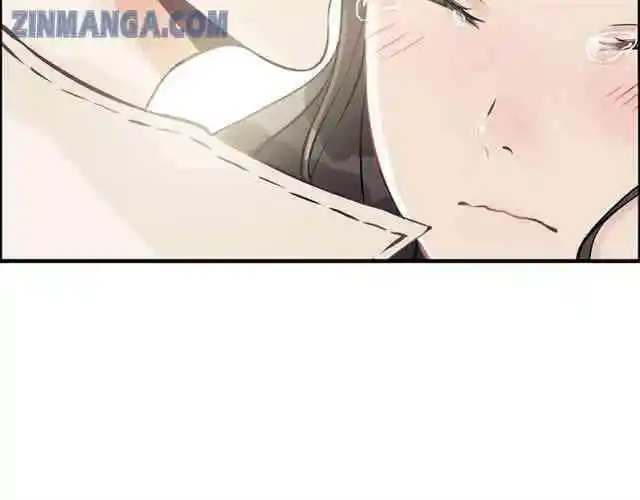 Contract Wife Runs Away From The Ceo Chapter 104