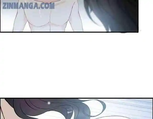 Contract Wife Runs Away From The Ceo Chapter 104