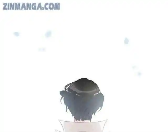 Contract Wife Runs Away From The Ceo Chapter 104