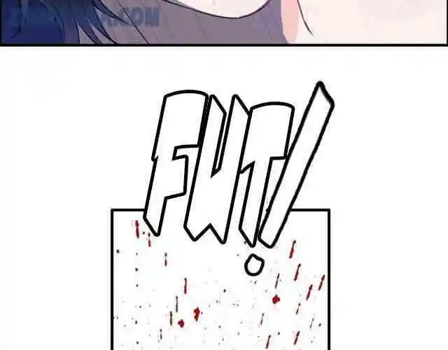 Contract Wife Runs Away From The Ceo Chapter 104