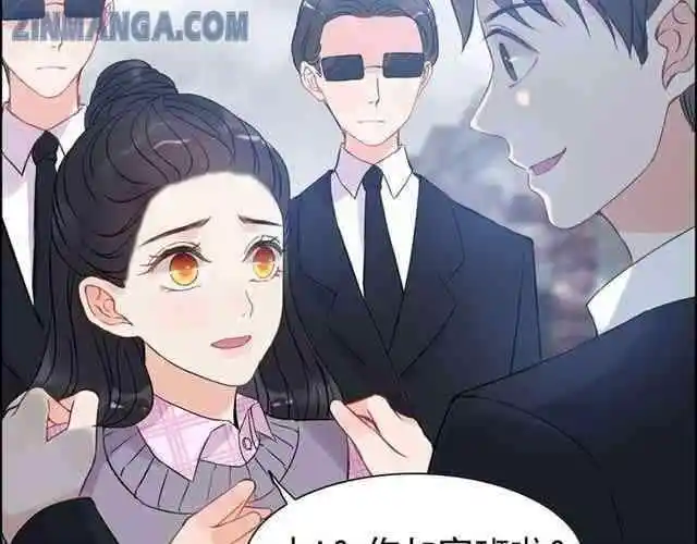 Contract Wife Runs Away From The Ceo Chapter 104