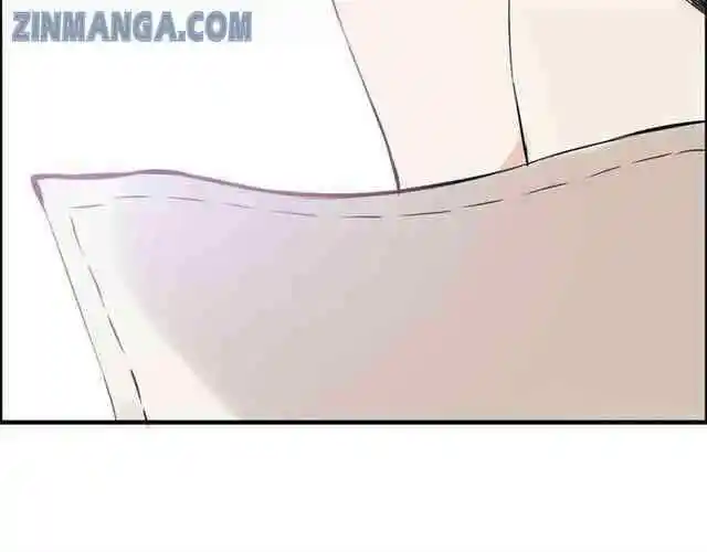 Contract Wife Runs Away From The Ceo Chapter 104