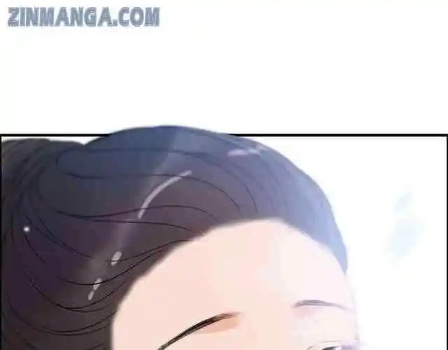 Contract Wife Runs Away From The Ceo Chapter 104