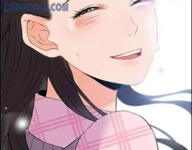 Contract Wife Runs Away From The Ceo Chapter 104