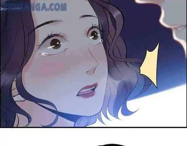 Contract Wife Runs Away From The Ceo Chapter 104