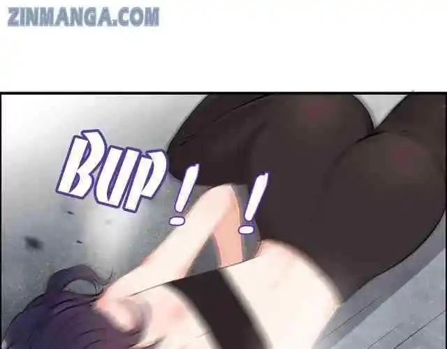 Contract Wife Runs Away From The Ceo Chapter 104