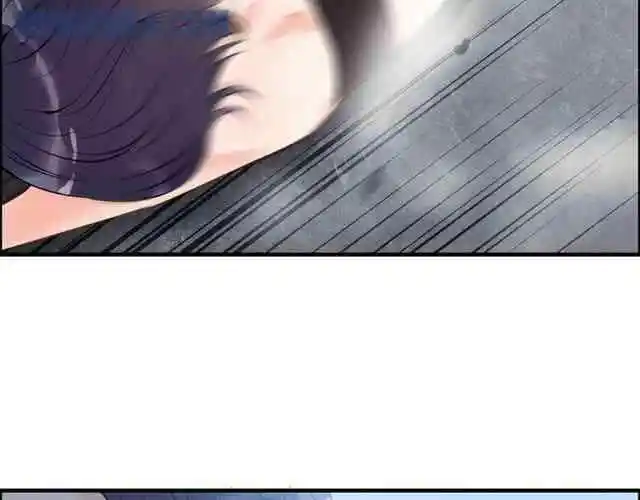 Contract Wife Runs Away From The Ceo Chapter 104