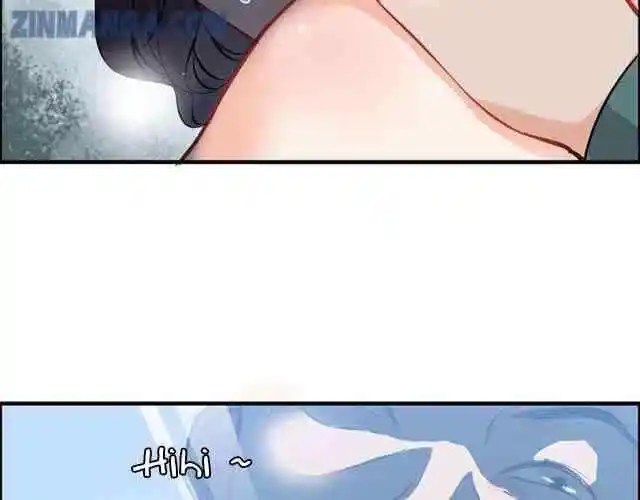 Contract Wife Runs Away From The Ceo Chapter 104