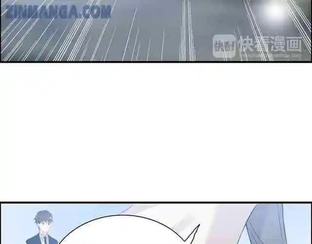 Contract Wife Runs Away From The Ceo Chapter 104