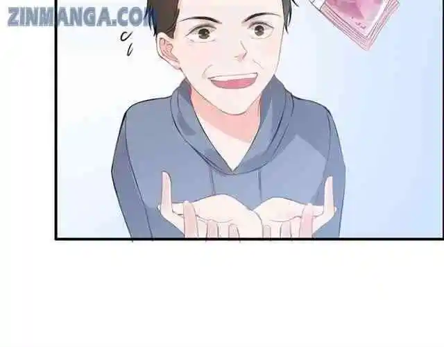 Contract Wife Runs Away From The Ceo Chapter 104