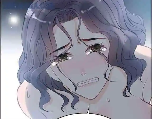 Contract Wife Runs Away From The Ceo Chapter 104