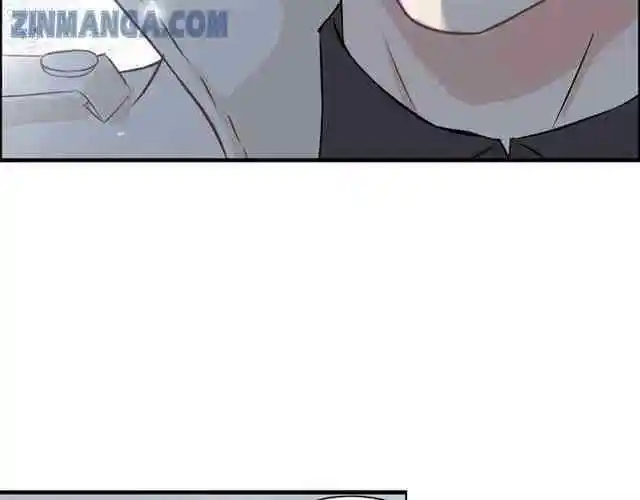 Contract Wife Runs Away From The Ceo Chapter 104