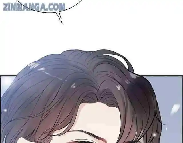 Contract Wife Runs Away From The Ceo Chapter 104