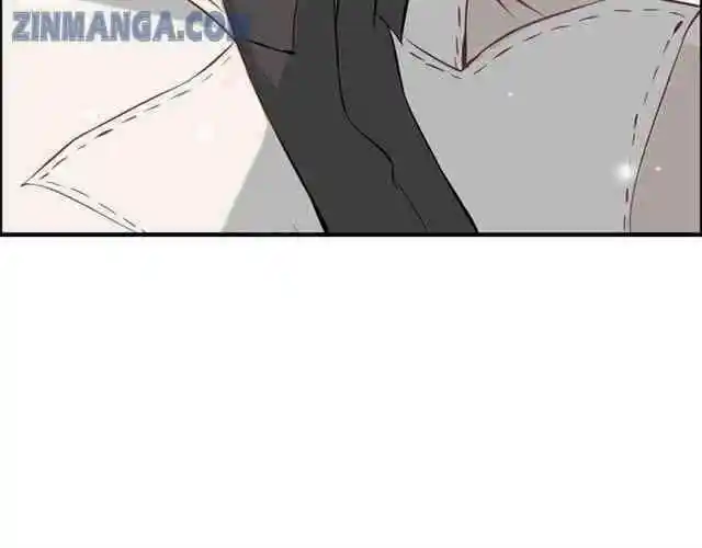 Contract Wife Runs Away From The Ceo Chapter 104