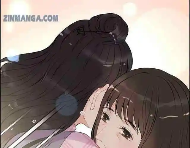 Contract Wife Runs Away From The Ceo Chapter 105