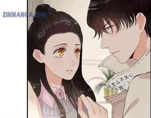 Contract Wife Runs Away From The Ceo Chapter 105