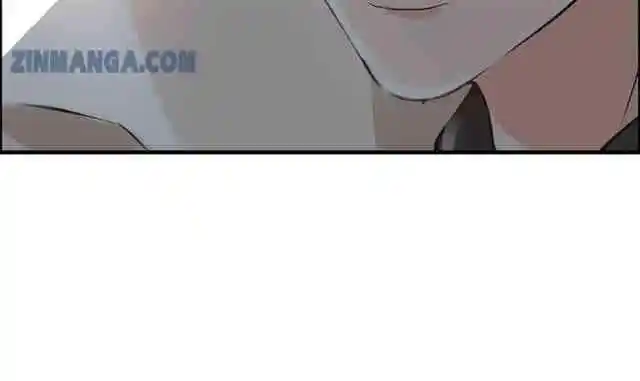 Contract Wife Runs Away From The Ceo Chapter 105