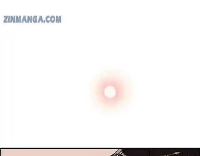 Contract Wife Runs Away From The Ceo Chapter 105