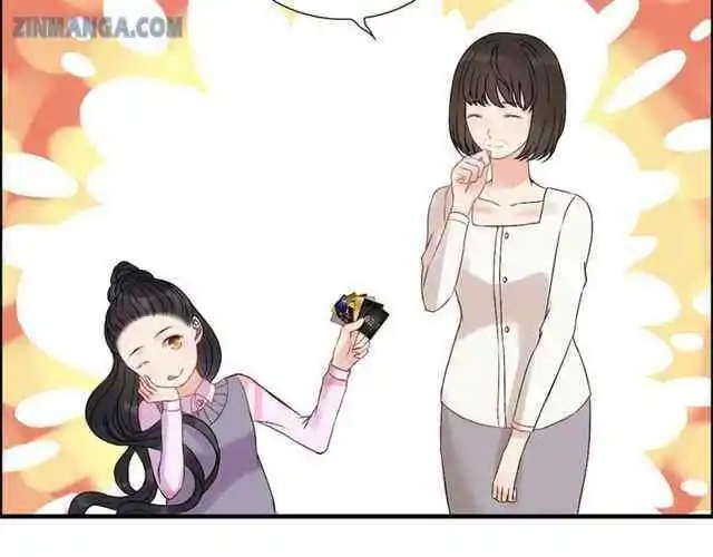 Contract Wife Runs Away From The Ceo Chapter 106