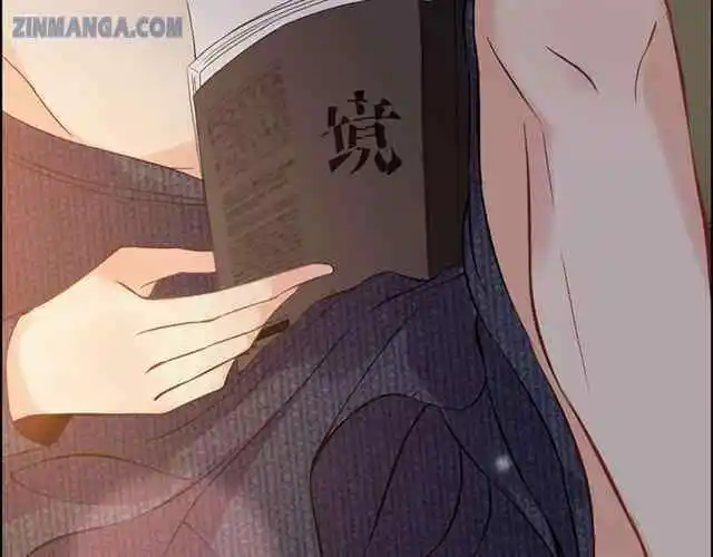 Contract Wife Runs Away From The Ceo Chapter 106