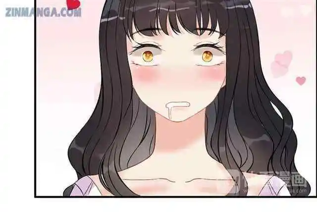 Contract Wife Runs Away From The Ceo Chapter 106