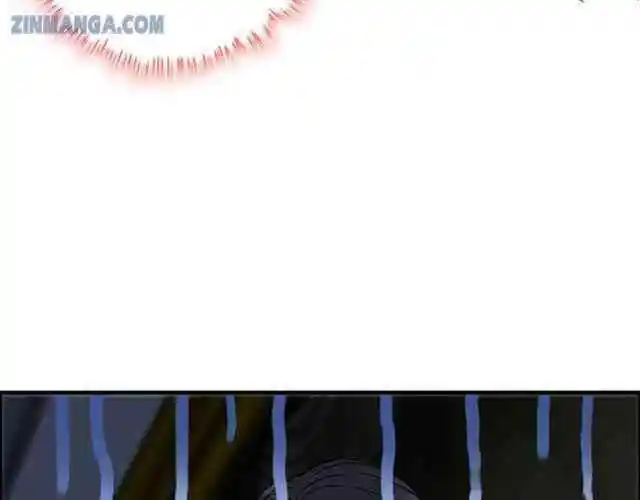 Contract Wife Runs Away From The Ceo Chapter 106