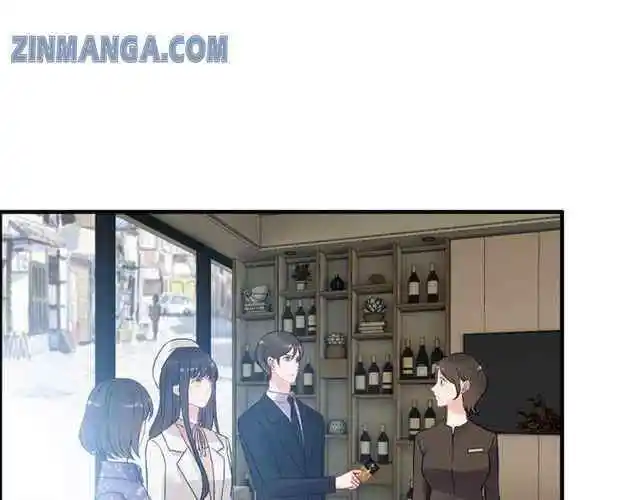 Contract Wife Runs Away From The Ceo Chapter 107