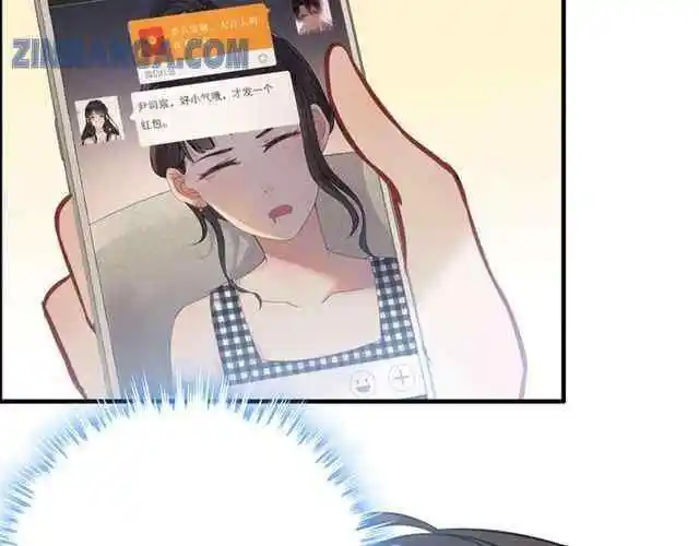 Contract Wife Runs Away From The Ceo Chapter 107