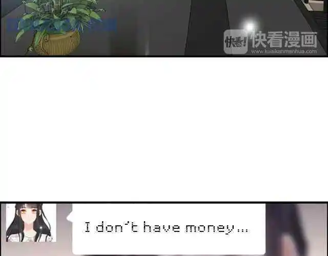 Contract Wife Runs Away From The Ceo Chapter 107