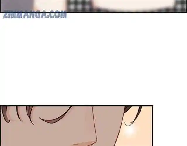 Contract Wife Runs Away From The Ceo Chapter 107