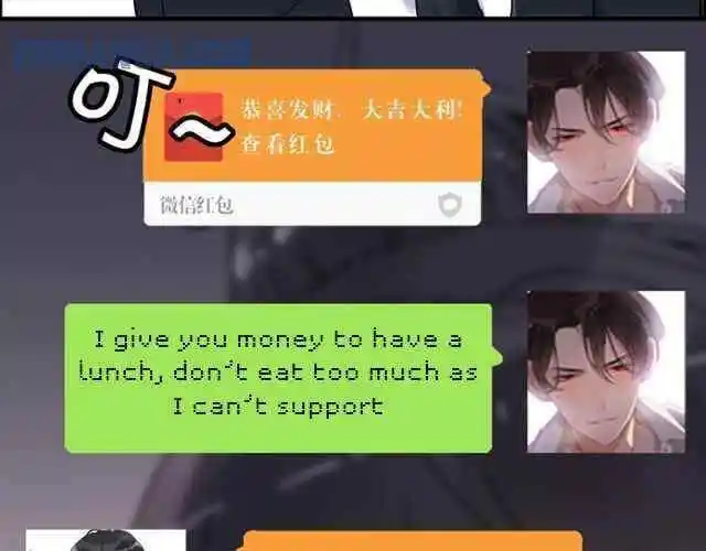 Contract Wife Runs Away From The Ceo Chapter 107