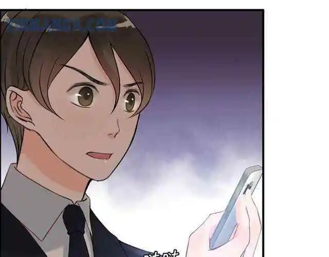 Contract Wife Runs Away From The Ceo Chapter 108