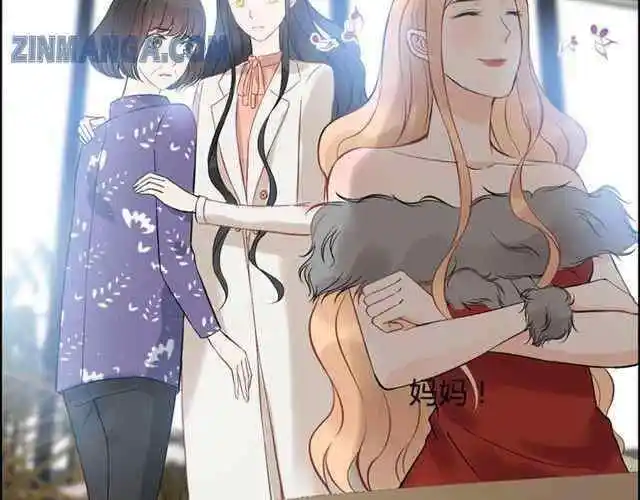 Contract Wife Runs Away From The Ceo Chapter 108