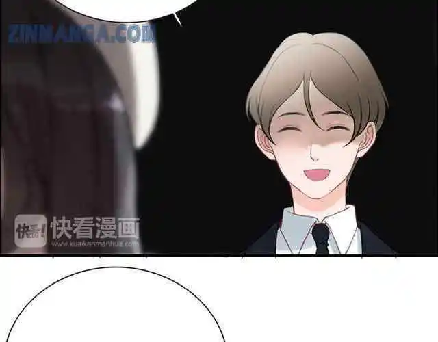 Contract Wife Runs Away From The Ceo Chapter 108