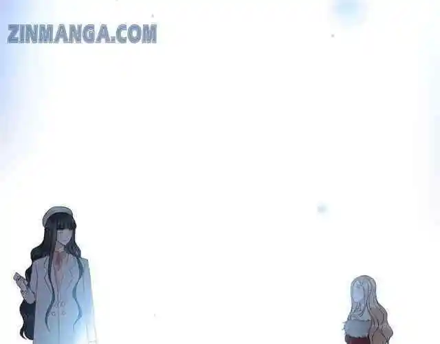 Contract Wife Runs Away From The Ceo Chapter 108