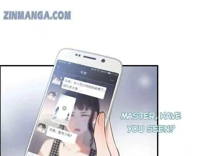 Contract Wife Runs Away From The Ceo Chapter 108