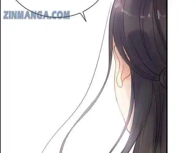 Contract Wife Runs Away From The Ceo Chapter 108