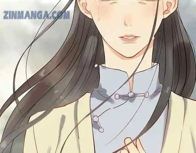 Contract Wife Runs Away From The Ceo Chapter 108