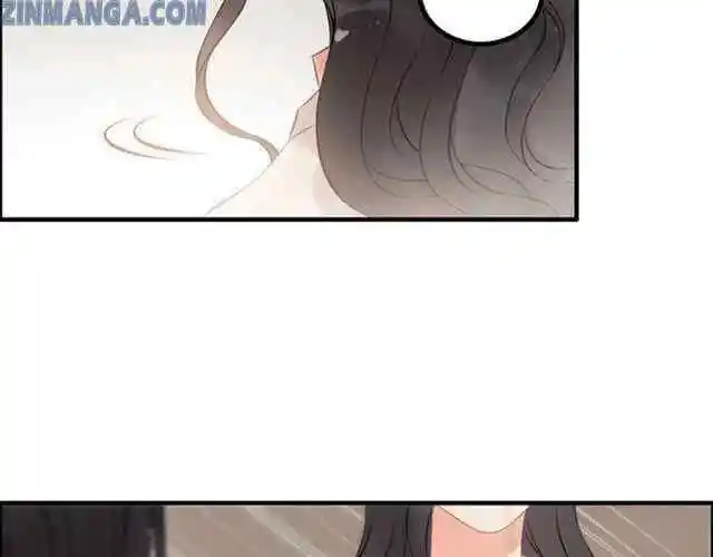 Contract Wife Runs Away From The Ceo Chapter 109