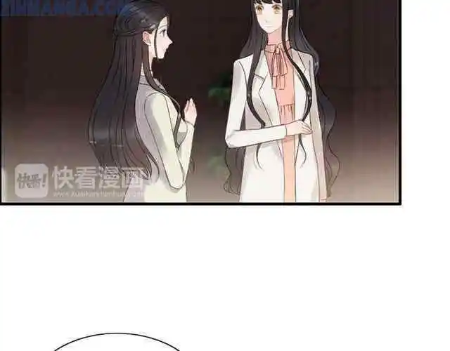 Contract Wife Runs Away From The Ceo Chapter 109