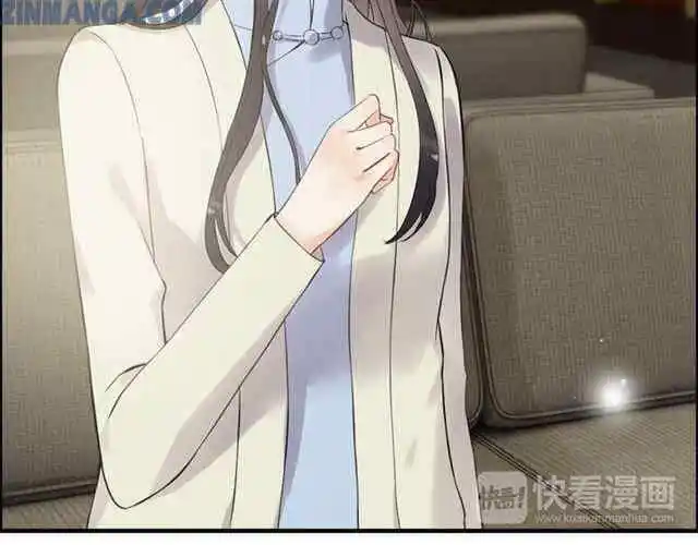 Contract Wife Runs Away From The Ceo Chapter 109