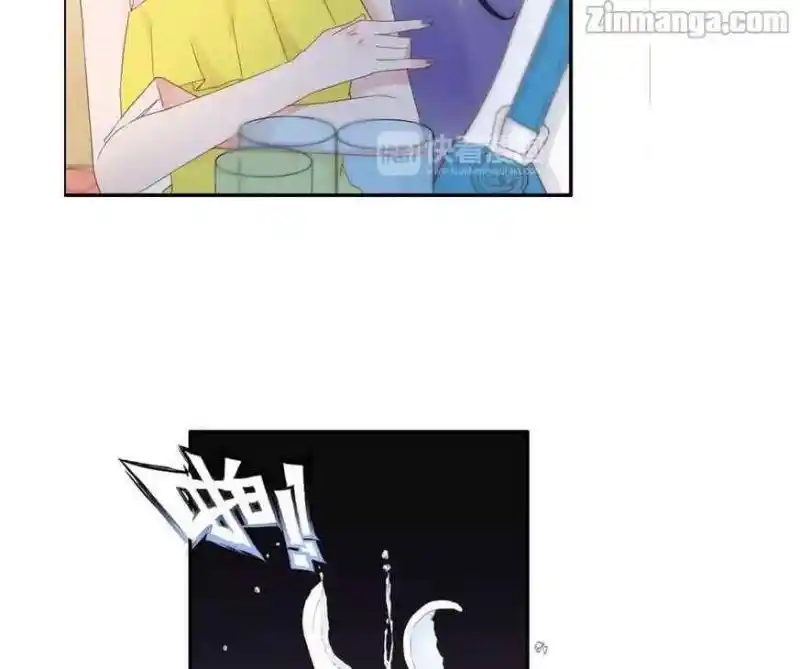 Contract Wife Runs Away From The Ceo Chapter 11