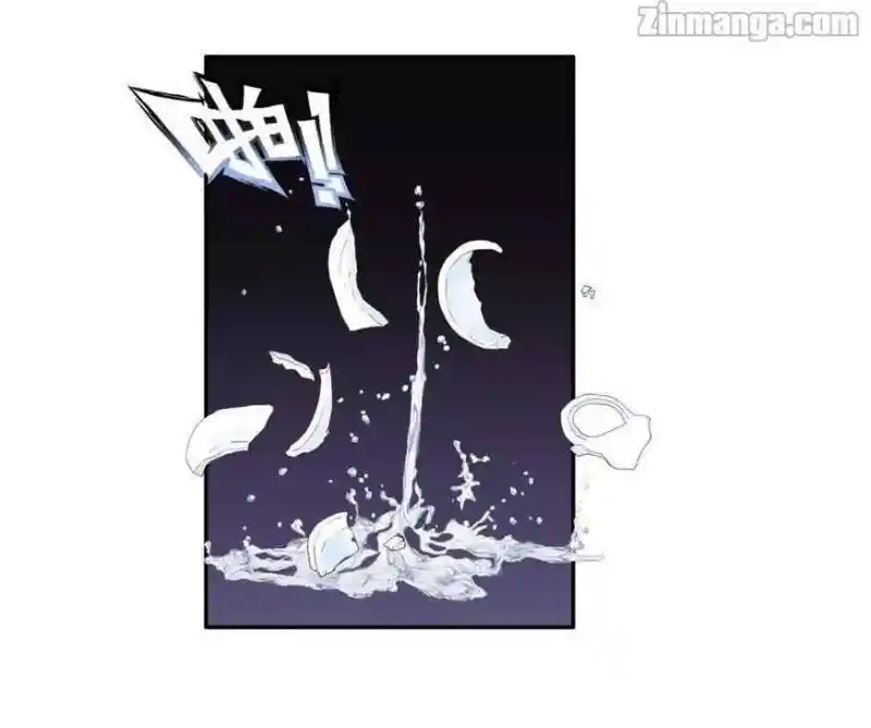 Contract Wife Runs Away From The Ceo Chapter 11