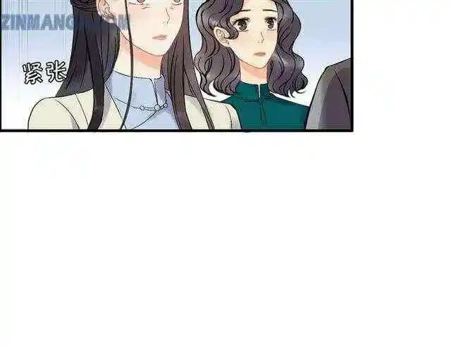 Contract Wife Runs Away From The Ceo Chapter 110