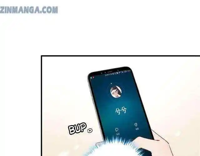 Contract Wife Runs Away From The Ceo Chapter 110